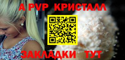 гидропоника Краснодар
