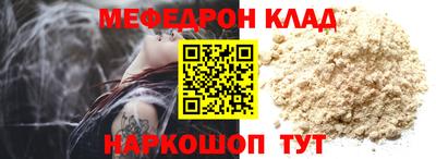 гидропоника Краснодар