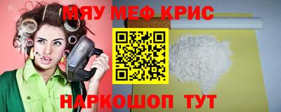 гидропоника Краснодар