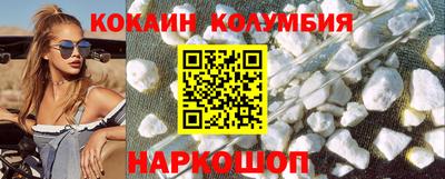 ешки Краснознаменск