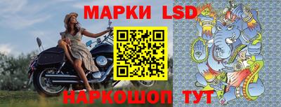 соль курить ск Краснокаменск