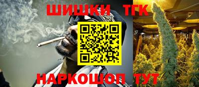 гидропоника Краснодар