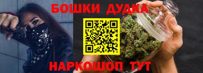 гидропоника Краснодар