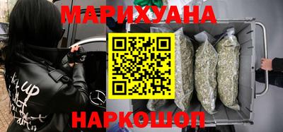гидропоника Краснодар