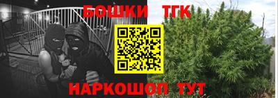 ешки Краснознаменск