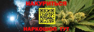 гидропоника Краснодар