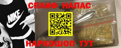 ешки Краснознаменск