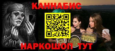 гидропоника Краснодар