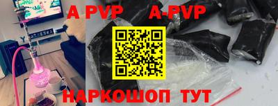 ешки Краснознаменск