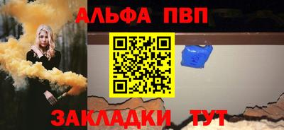 ешки Краснознаменск