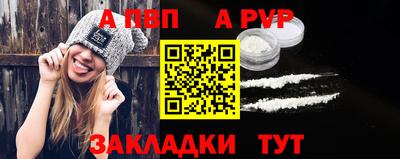 гидропоника Краснодар