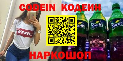 соль курить ск Краснокаменск