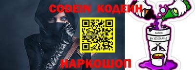гидропоника Краснодар