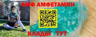гидропоника Краснодар