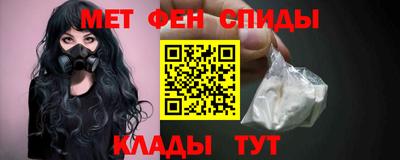 соль курить ск Краснокаменск