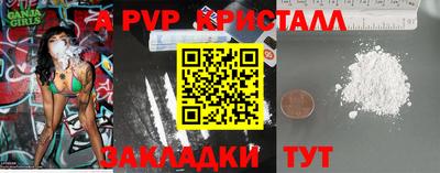 гидропоника Краснодар