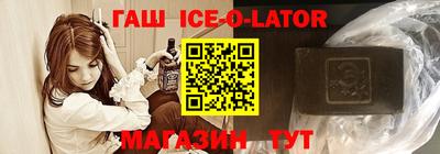 соль курить ск Краснокаменск
