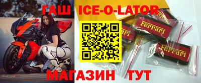 соль курить ск Краснокаменск