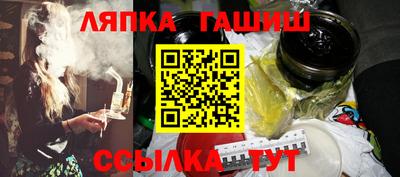 ешки Краснознаменск