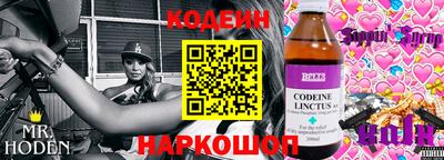 ешки Краснознаменск