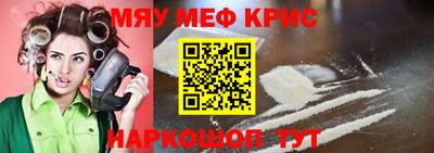 гидропоника Краснодар